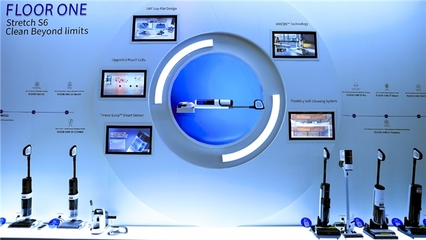 添可IFA 2024 硬核科技載譽而歸，全面展現智能家電領導者風范